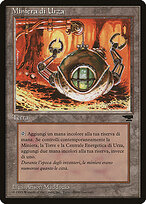 Urza's Mine #175