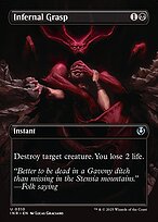 Infernal Grasp #310