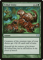 Tribal Unity #80