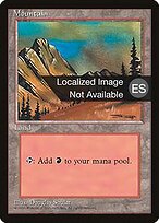 Mountain #375