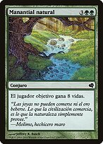 Natural Spring #150