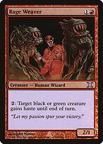 Rage Weaver #223★