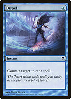 Dispel #26