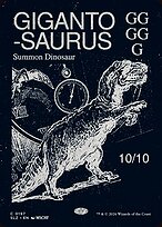 Gigantosaurus #197
