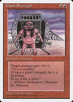 Giant Strength #196