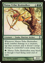 Matsu-Tribe Birdstalker #137