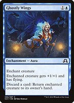 Ghostly Wings #66