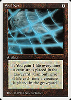 Soul Net #275