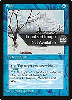 Flood #73
