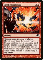 Erratic Explosion #41