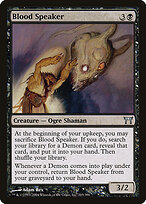 Blood Speaker #103