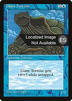 Giant Tortoise #76