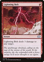 Lightning Bolt #117