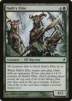 Nath's Elite #231