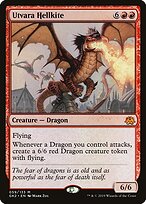 Utvara Hellkite #59