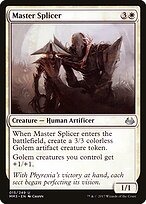 Master Splicer #15