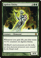 Ageless Entity #73