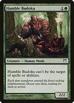 Humble Budoka #214