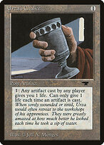 Urza's Chalice #75