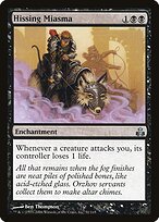 Hissing Miasma #51