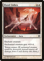 Eland Umbra #19