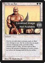 Eye for an Eye #18