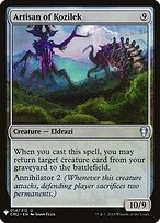 Artisan of Kozilek #CM2-14