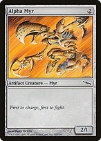 Alpha Myr #142