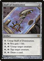 Staff of Domination #5DN-156