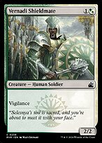 Vernadi Shieldmate #236