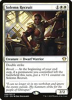 Solemn Recruit #99