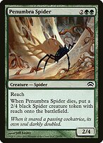 Penumbra Spider #73