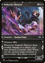 Dokuchi Silencer #340