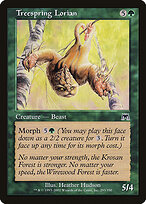 Treespring Lorian #293