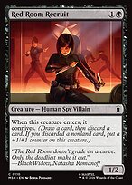 Red Room Recruit #110