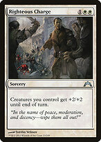 Righteous Charge #23