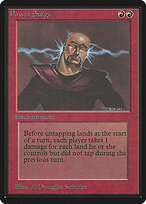 Power Surge #168
