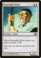 Venerable Monk #55★