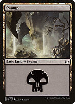 Swamp #68