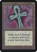 Ankh of Mishra #230