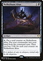 Netherborn Altar #C20-45