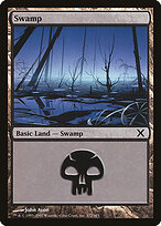 Swamp #372