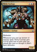 Nivix Cyclops #24