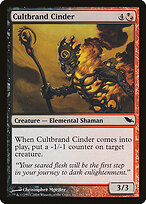 Cultbrand Cinder #182