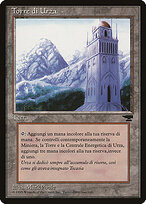 Urza's Tower #184