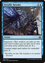 Metallic Rebuke #39