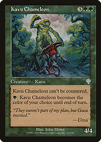 Kavu Chameleon #191