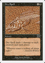 Dry Spell #124