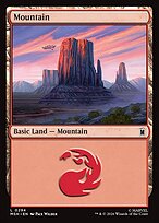 Mountain #294