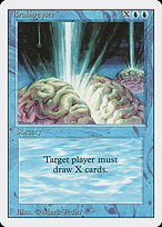 Braingeyser #50